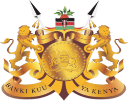 Central Bank of Kenya (CBK)